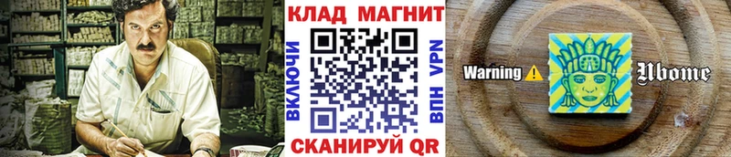 Какие есть наркотики Шуя АМФ COCAIN Меф мяу мяу ГАШИШ СОЛЬ