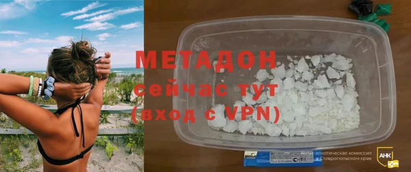 mix Алзамай