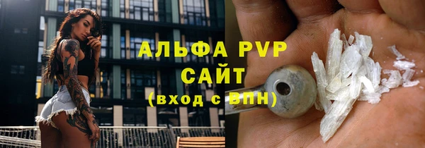 jwh Алексин