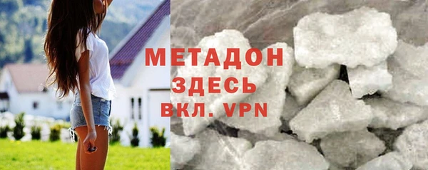 mix Алзамай