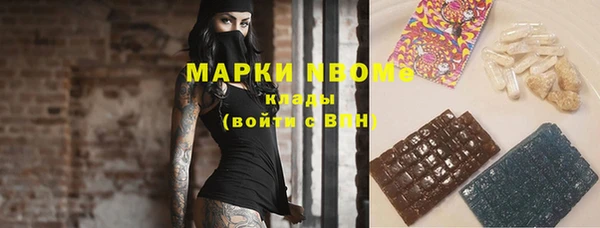 а пвп мука Алексеевка
