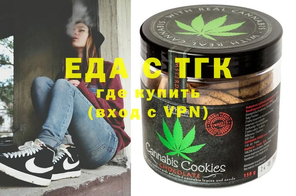 а пвп мука Алексеевка