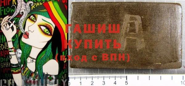mix Алзамай