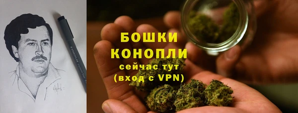 а пвп мука Алексеевка