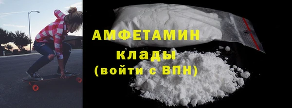 а пвп мука Алексеевка