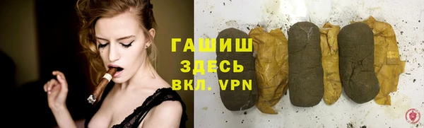 mix Алзамай