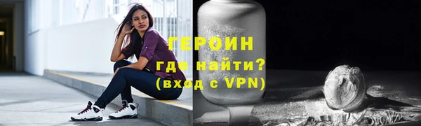 jwh Алексин