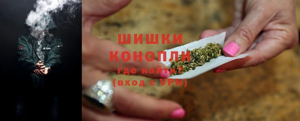 а пвп мука Алексеевка