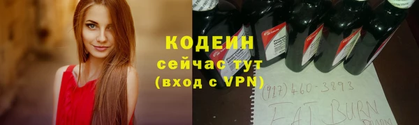 jwh Алексин