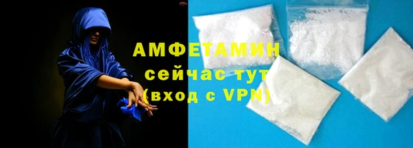 jwh Алексин