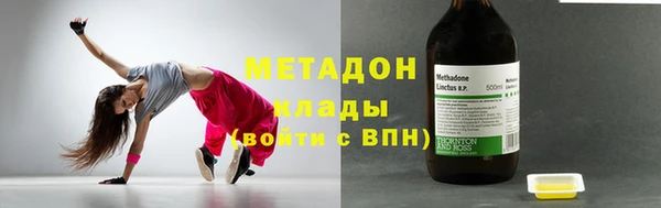 jwh Алексин