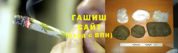 а пвп мука Алексеевка