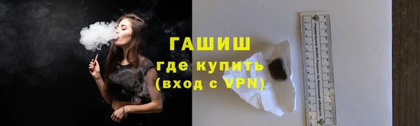 mix Алзамай