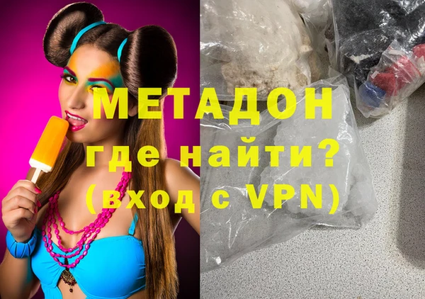 mix Алзамай
