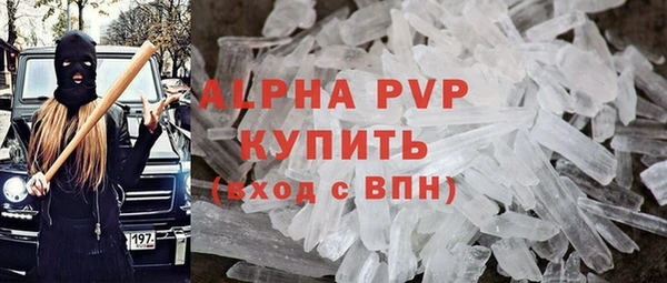 jwh Алексин