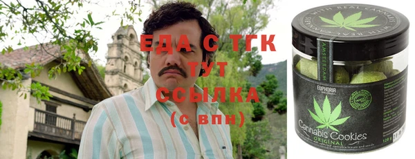 jwh Алексин