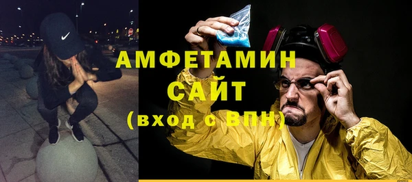 mix Алзамай