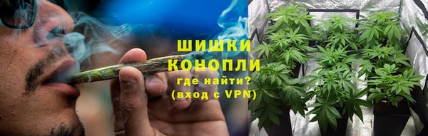 jwh Алексин
