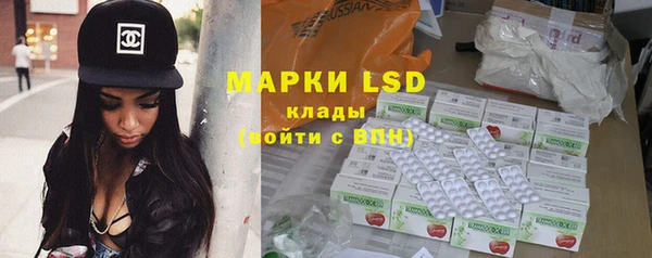 mix Алзамай
