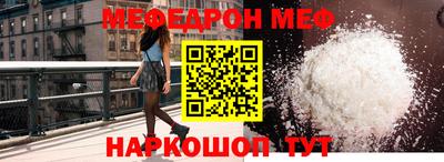 прущая мука Тверь