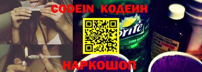 таблы Среднеуральск