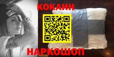 таблы Среднеуральск