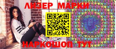 таблы Среднеуральск