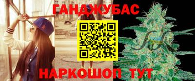 spice Старая Купавна
