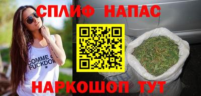 прущая мука Тверь