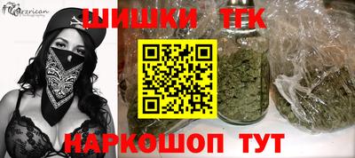ешки Тара