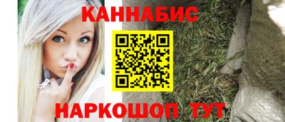 ешки Тара