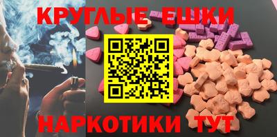 spice Старая Купавна