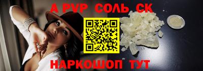 ешки Тара