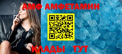 таблы Среднеуральск