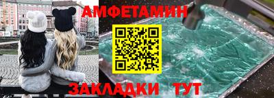 таблы Среднеуральск