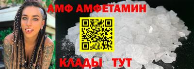 прущая мука Тверь