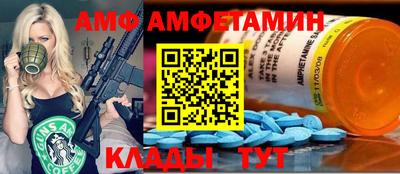 таблы Среднеуральск