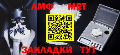 spice Старая Купавна