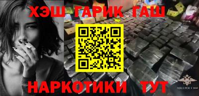 прущая мука Тверь