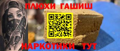 таблы Среднеуральск