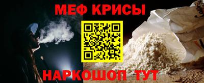 spice Старая Купавна