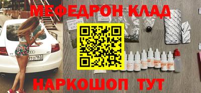прущая мука Тверь