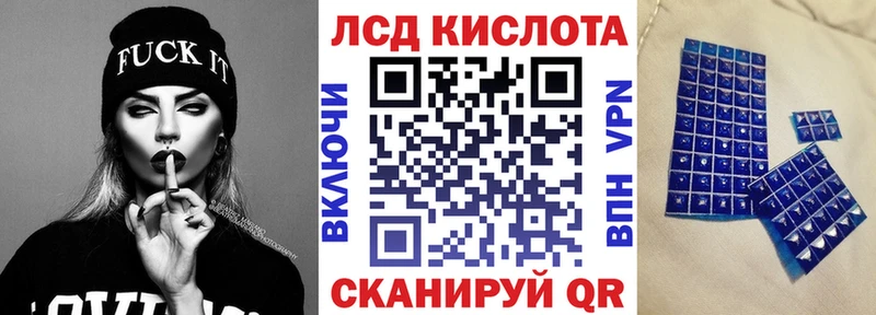 Марки N-bome 1500мкг  купить наркоту  MEGA маркетплейс  Шуя 