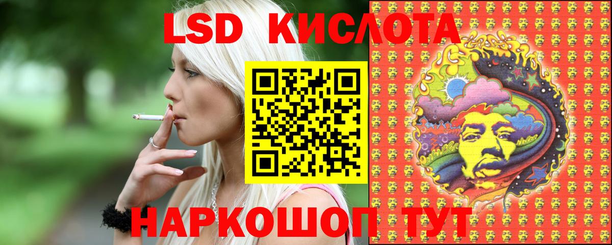 где можно купить наркотик  Марки NBOMe 1500мкг  Марки NBOMe 1500мкг  Вход с VPN  Шуя 